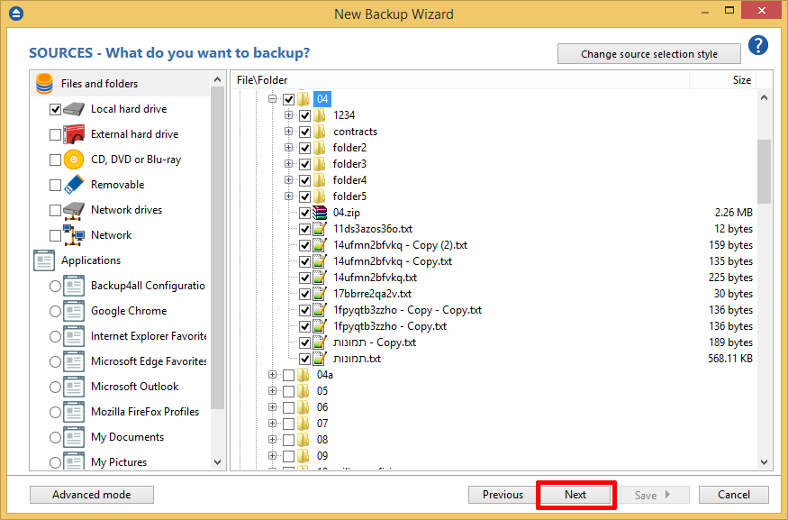 Continuous backup Continuous backup
